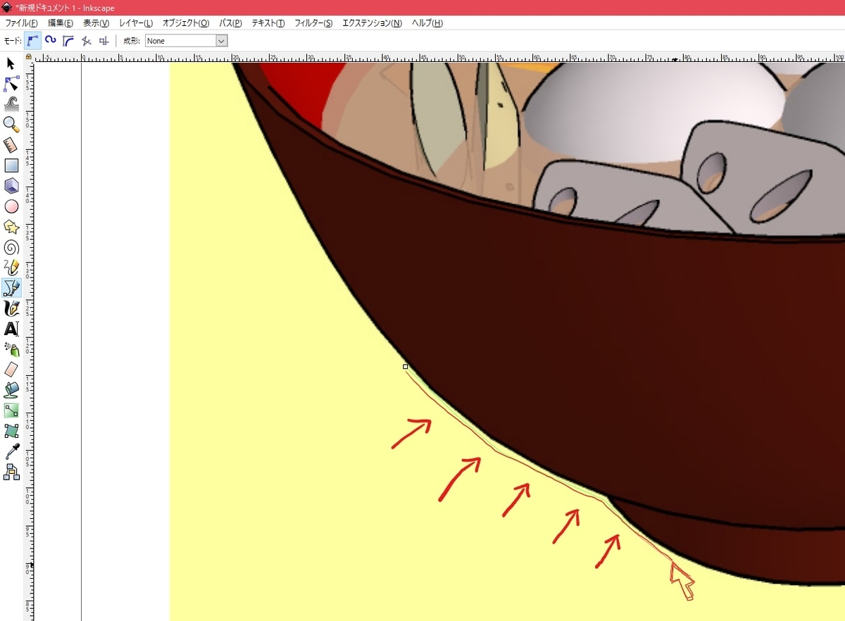 Inkscape 画像を切り抜く クリッピング 小久保ビデオのガジェット ソフト Inkscape 画像を切り抜く クリッピング 小久保ビデオのガジェット ソフト