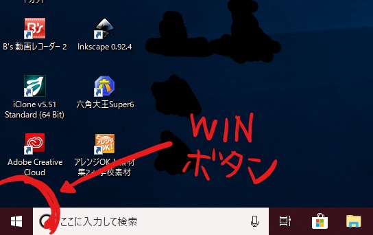 f:id:uutan38:20190611201314j:plain f:id:uutan38:20190611201314j:plain