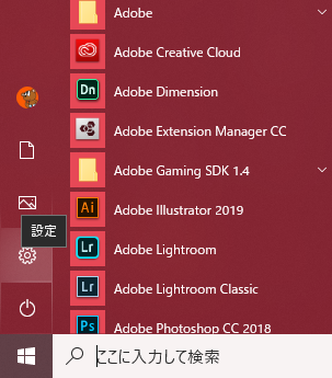 f:id:uutan38:20190611201832p:plain f:id:uutan38:20190611201832p:plain