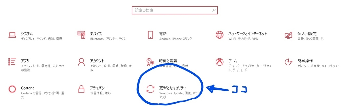 f:id:uutan38:20190611202032j:plain f:id:uutan38:20190611202032j:plain