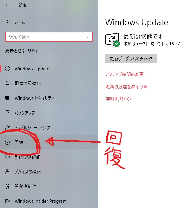 f:id:uutan38:20190611202402j:plain f:id:uutan38:20190611202402j:plain
