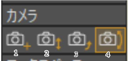 f:id:uutan38:20190614171632p:plain