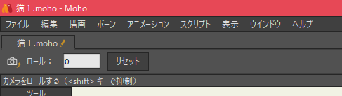 f:id:uutan38:20190614173018p:plain