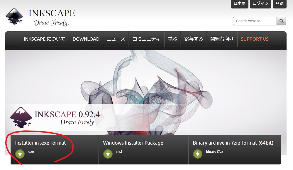 f:id:uutan38:20190615120250j:plain f:id:uutan38:20190615120250j:plain