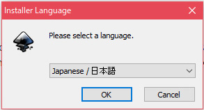 f:id:uutan38:20190615121138j:plain f:id:uutan38:20190615121138j:plain