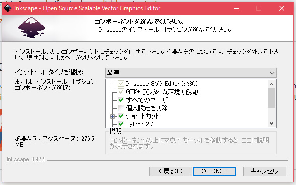 f:id:uutan38:20190615121621j:plain f:id:uutan38:20190615121621j:plain