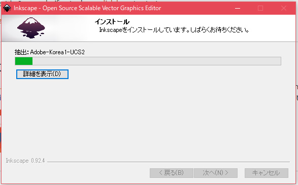 f:id:uutan38:20190615121747j:plain f:id:uutan38:20190615121747j:plain