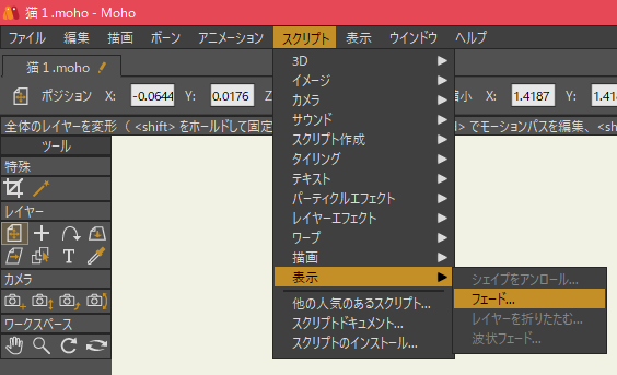f:id:uutan38:20190616141921p:plain