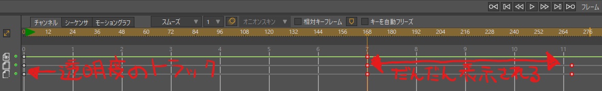 f:id:uutan38:20190616142756j:plain