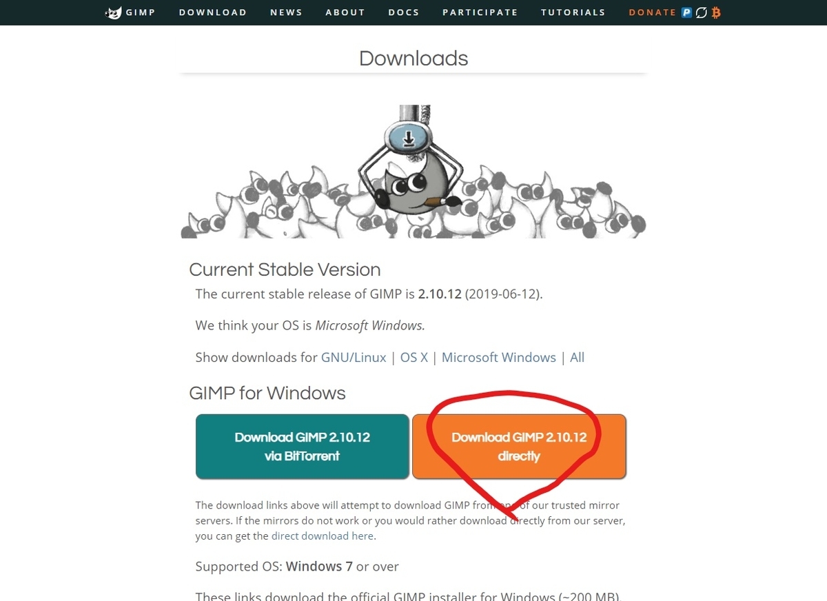 f:id:uutan38:20190702200915j:plain f:id:uutan38:20190702200915j:plain