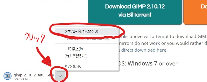 f:id:uutan38:20190702201352j:plain f:id:uutan38:20190702201352j:plain