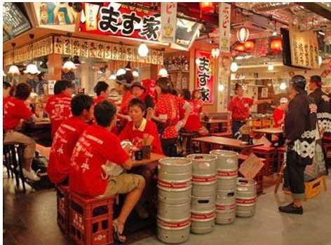 渋谷肉横丁>