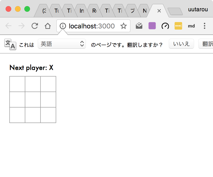 f:id:uutarou:20170519232017p:plain f:id:uutarou:20170519232017p:plain