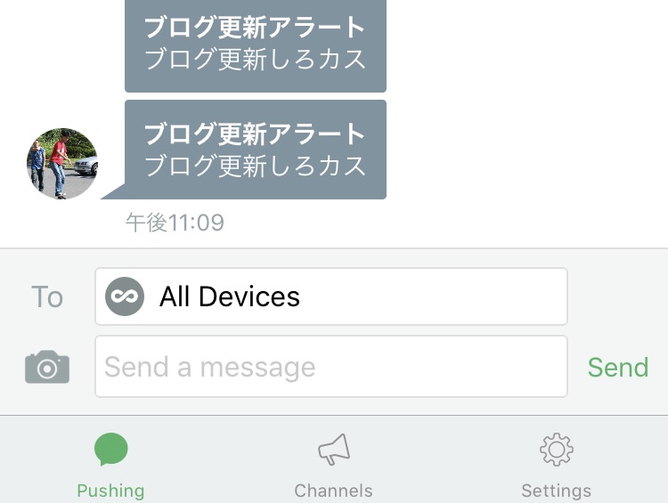 f:id:uutarou:20170525231614j:plain f:id:uutarou:20170525231614j:plain