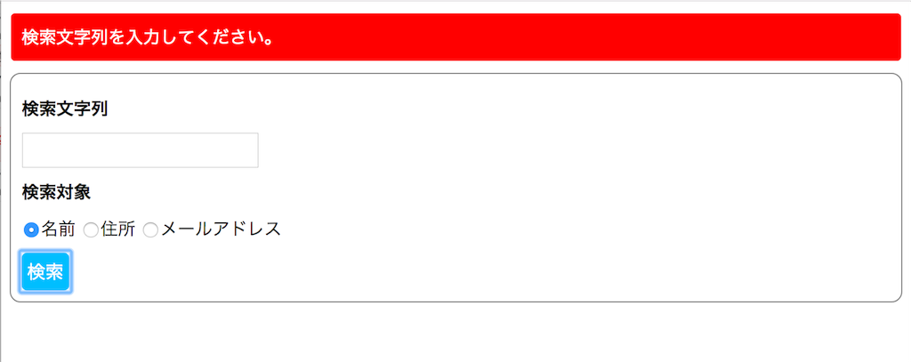 f:id:uutarou:20170526212555p:image f:id:uutarou:20170526212555p:image