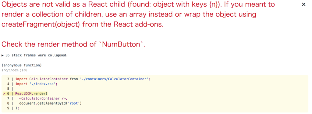 f:id:uutarou:20170602230704p:plain
