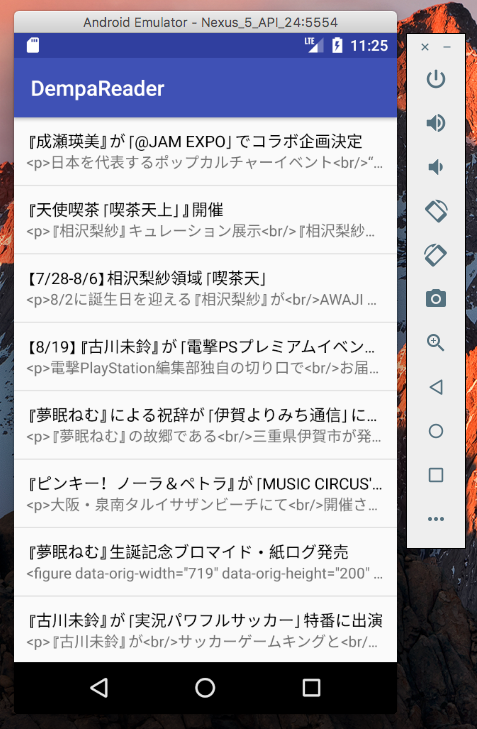 f:id:uutarou:20170720232602p:plain f:id:uutarou:20170720232602p:plain