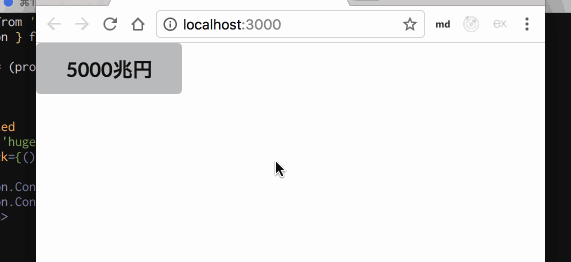 f:id:uutarou:20170725233207g:plain f:id:uutarou:20170725233207g:plain
