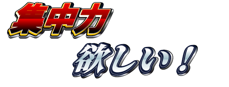 f:id:uutarou:20170808231411p:plain f:id:uutarou:20170808231411p:plain