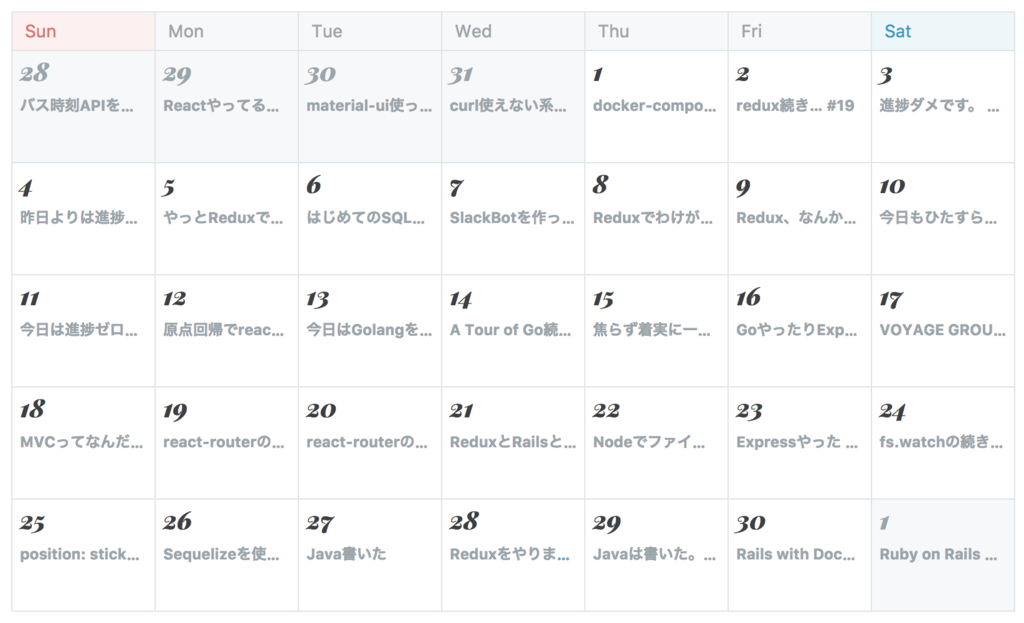 f:id:uutarou:20170902214021p:plain f:id:uutarou:20170902214021p:plain