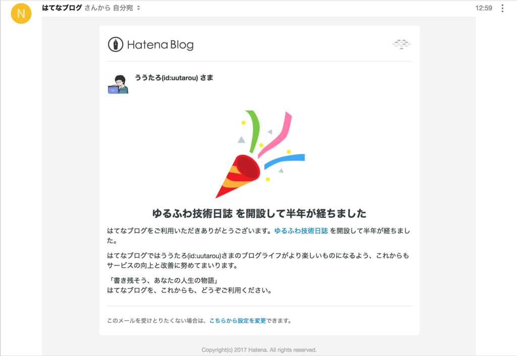 f:id:uutarou:20171115223351p:plain f:id:uutarou:20171115223351p:plain