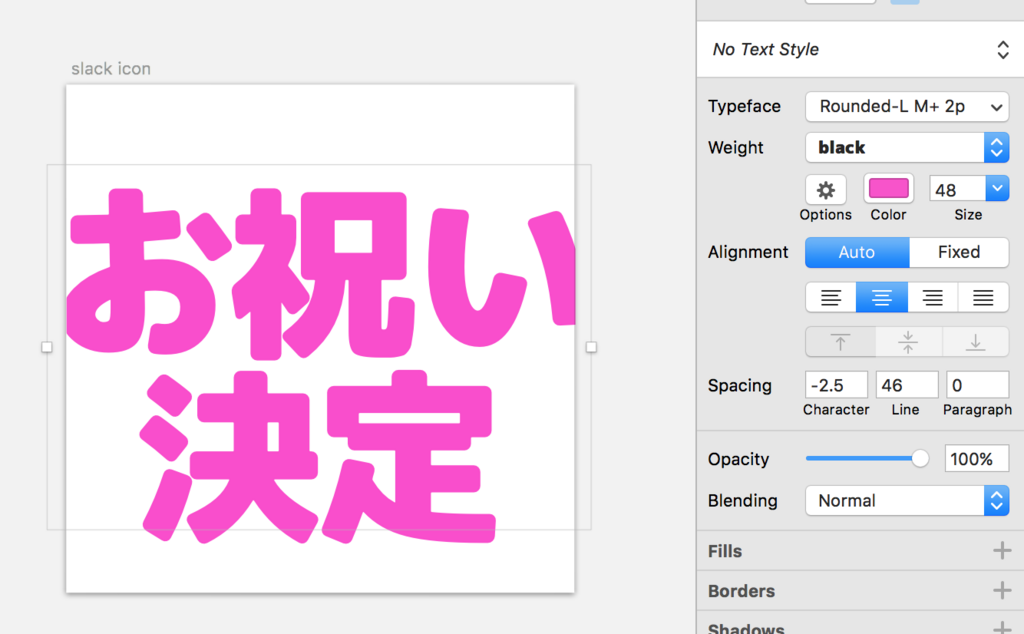 f:id:uutarou:20171127135603p:plain f:id:uutarou:20171127135603p:plain