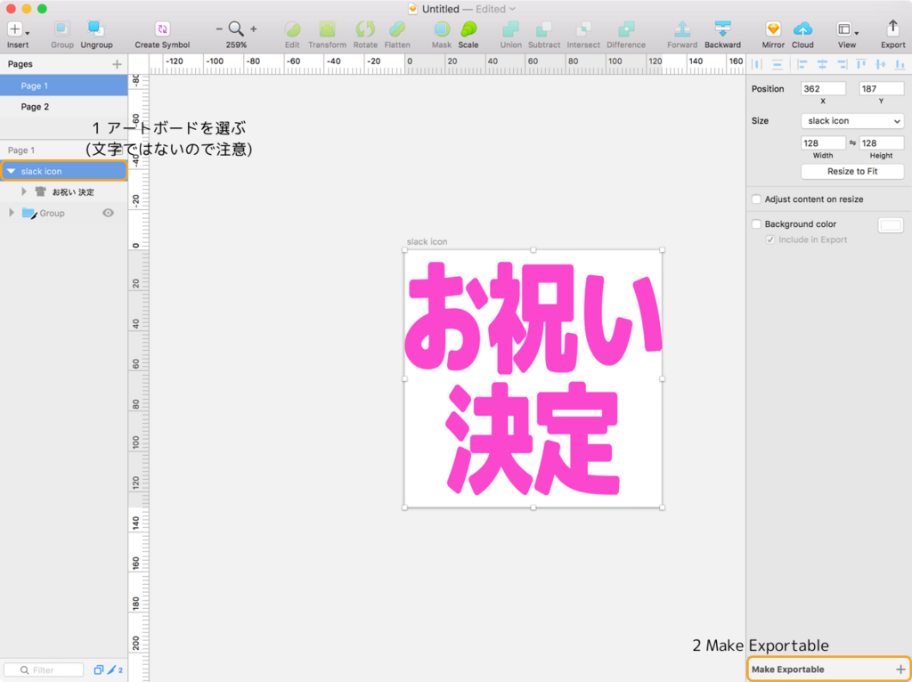f:id:uutarou:20171127140850p:plain f:id:uutarou:20171127140850p:plain