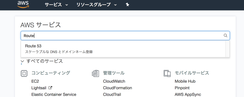 f:id:uutarou:20171204150801p:plain f:id:uutarou:20171204150801p:plain