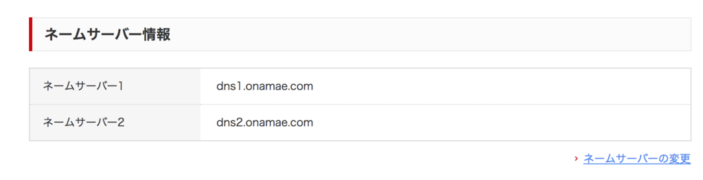 f:id:uutarou:20171204152850p:plain f:id:uutarou:20171204152850p:plain