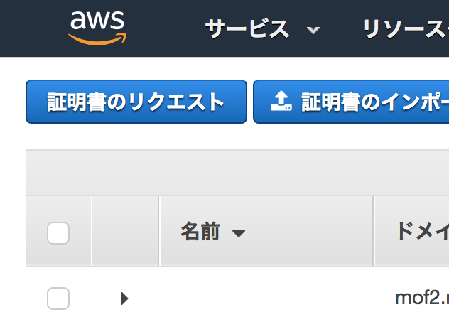 f:id:uutarou:20171204153645p:plain f:id:uutarou:20171204153645p:plain