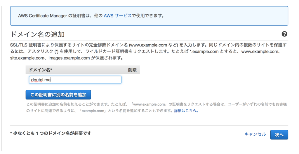 f:id:uutarou:20171204153746p:plain f:id:uutarou:20171204153746p:plain