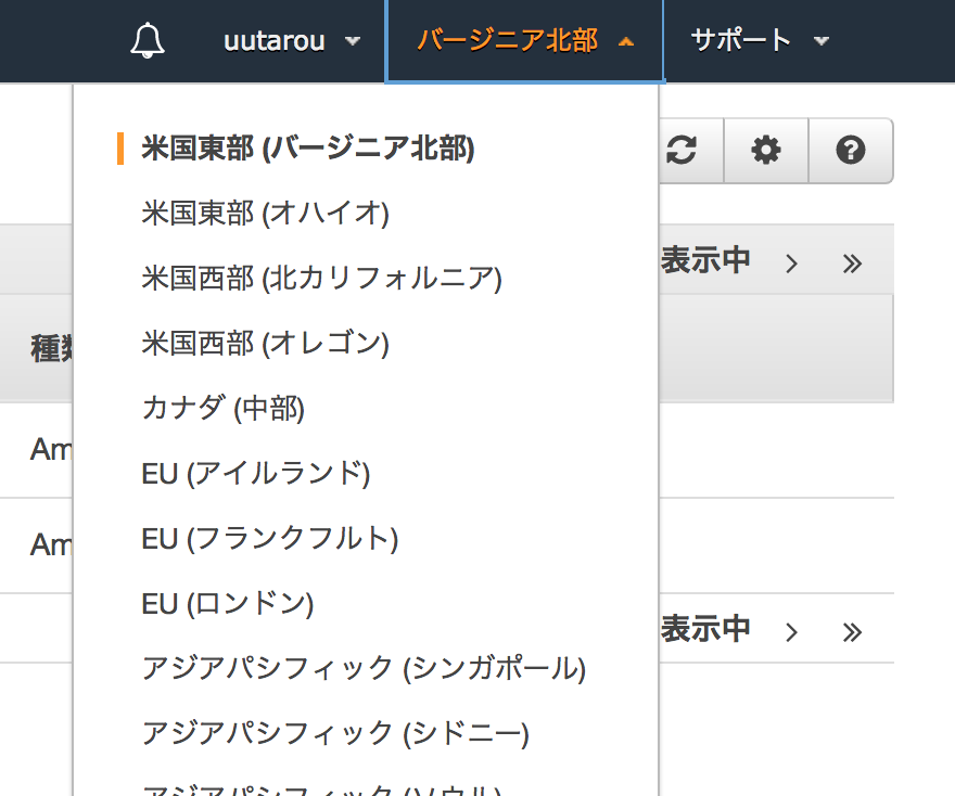 f:id:uutarou:20171204154106p:plain f:id:uutarou:20171204154106p:plain