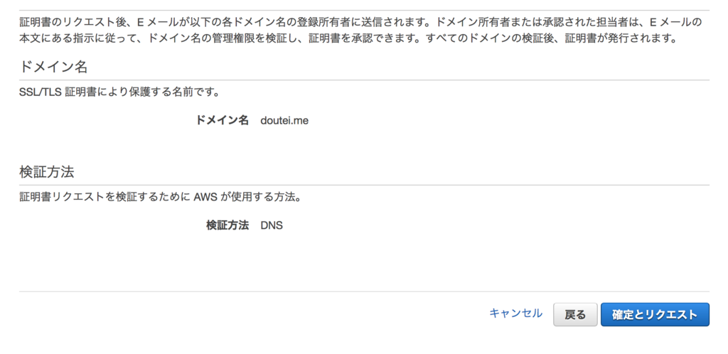 f:id:uutarou:20171204154231p:plain f:id:uutarou:20171204154231p:plain