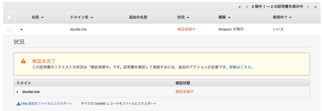 f:id:uutarou:20171204154521p:plain f:id:uutarou:20171204154521p:plain