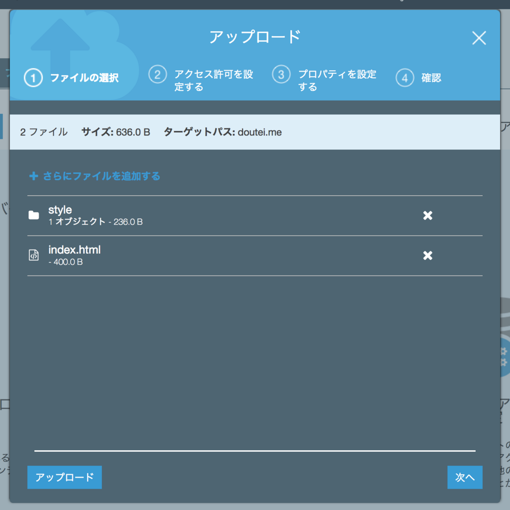 f:id:uutarou:20171204155154p:plain f:id:uutarou:20171204155154p:plain