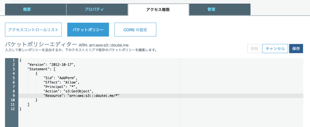 f:id:uutarou:20171204155857p:plain f:id:uutarou:20171204155857p:plain