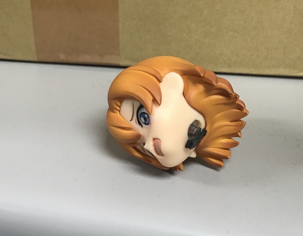 f:id:uutarou:20171207193318j:plain