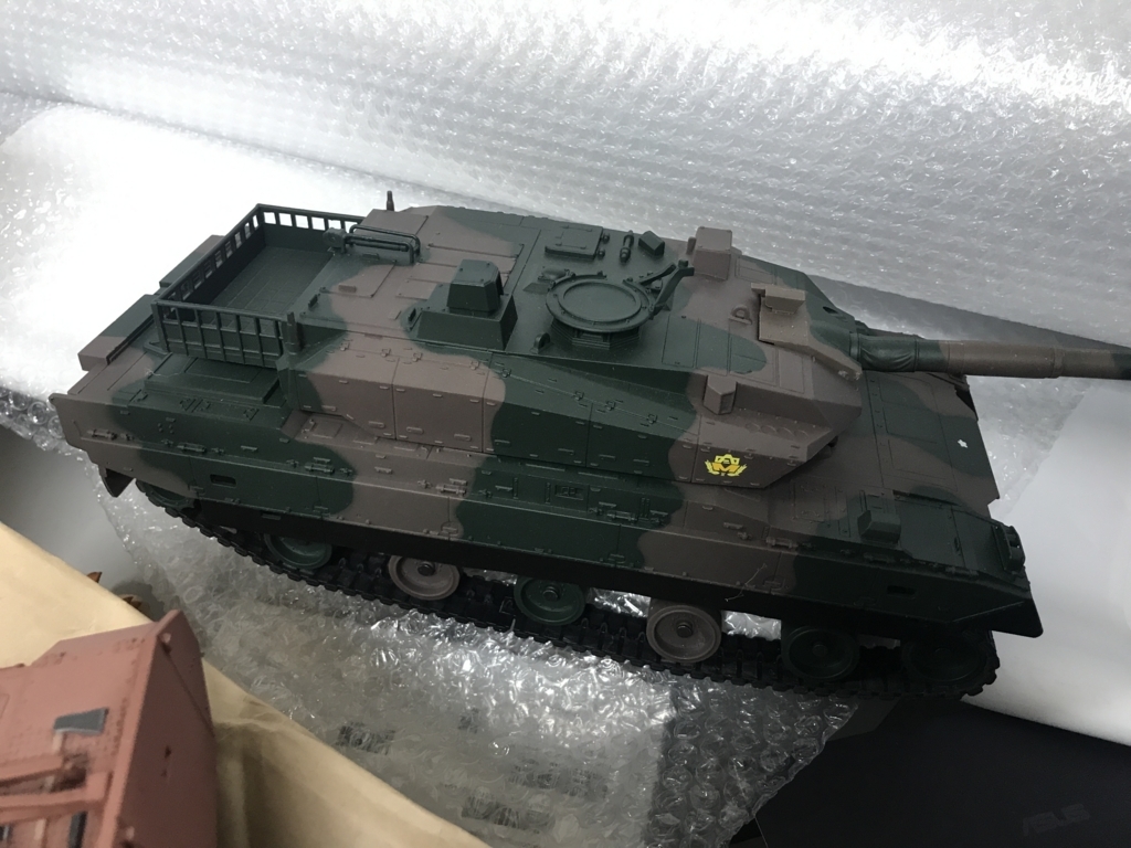 f:id:uutarou:20171207193752j:plain