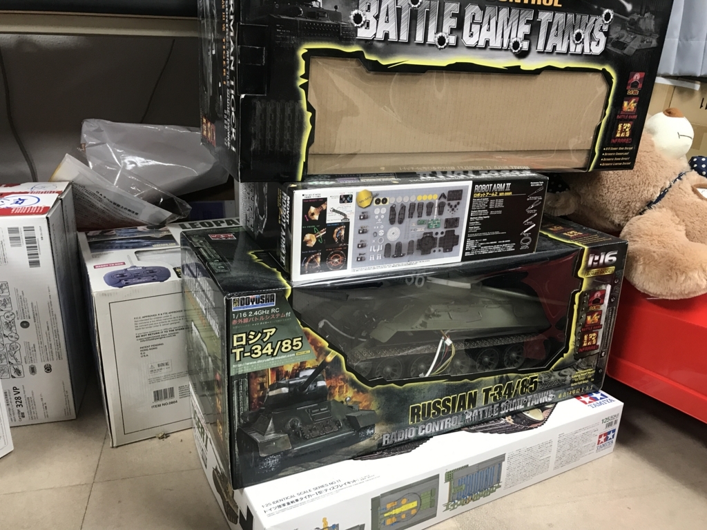 f:id:uutarou:20171207193948j:plain