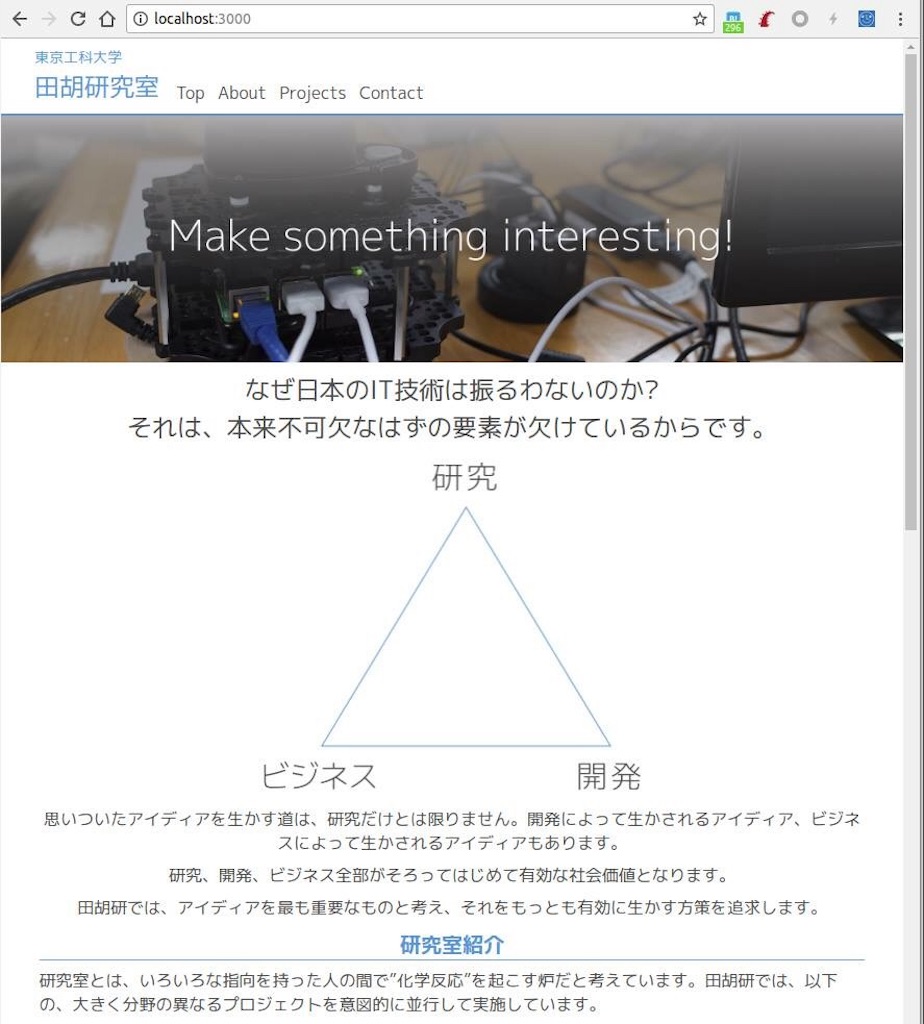 f:id:uutarou:20180509210625j:image