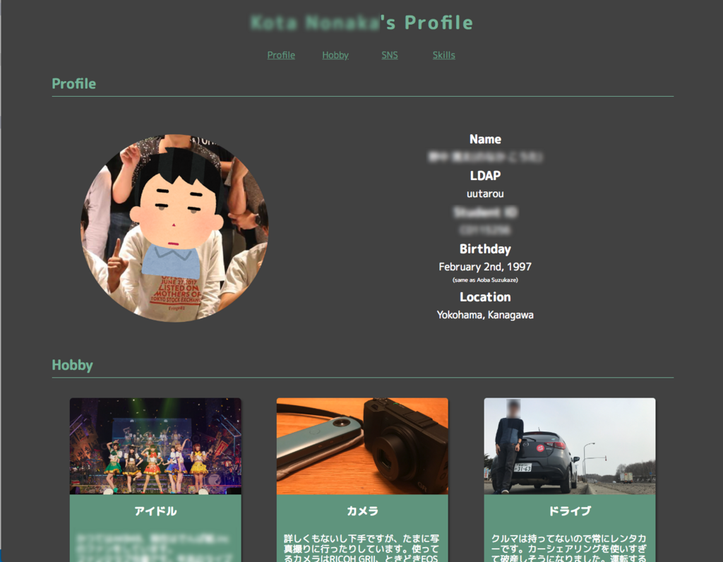 f:id:uutarou:20180703235619p:plain f:id:uutarou:20180703235619p:plain