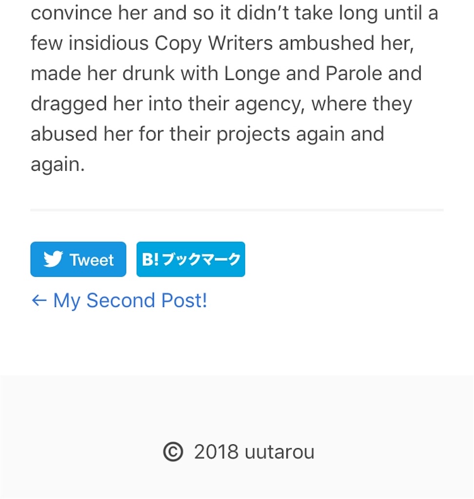 f:id:uutarou:20180821225957j:image f:id:uutarou:20180821225957j:image