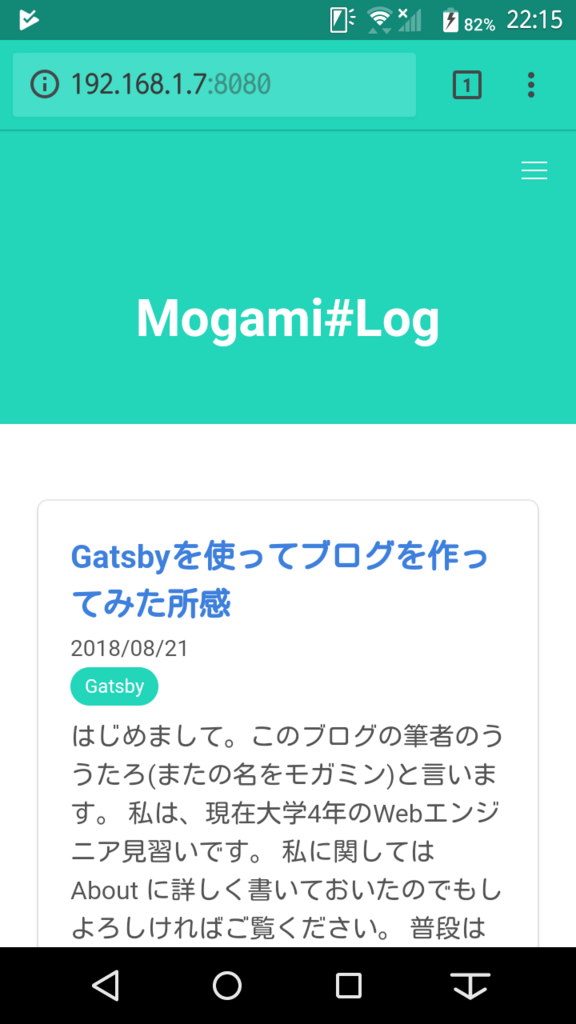 f:id:uutarou:20180826230214p:plain
