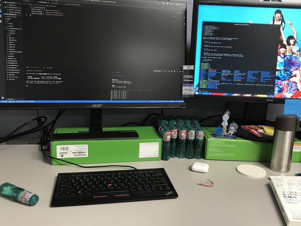 f:id:uutarou:20180831232036j:plain f:id:uutarou:20180831232036j:plain