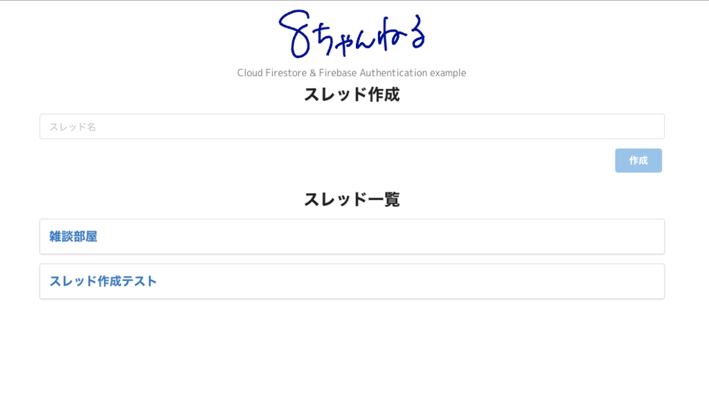 f:id:uutarou:20181021230742p:plain