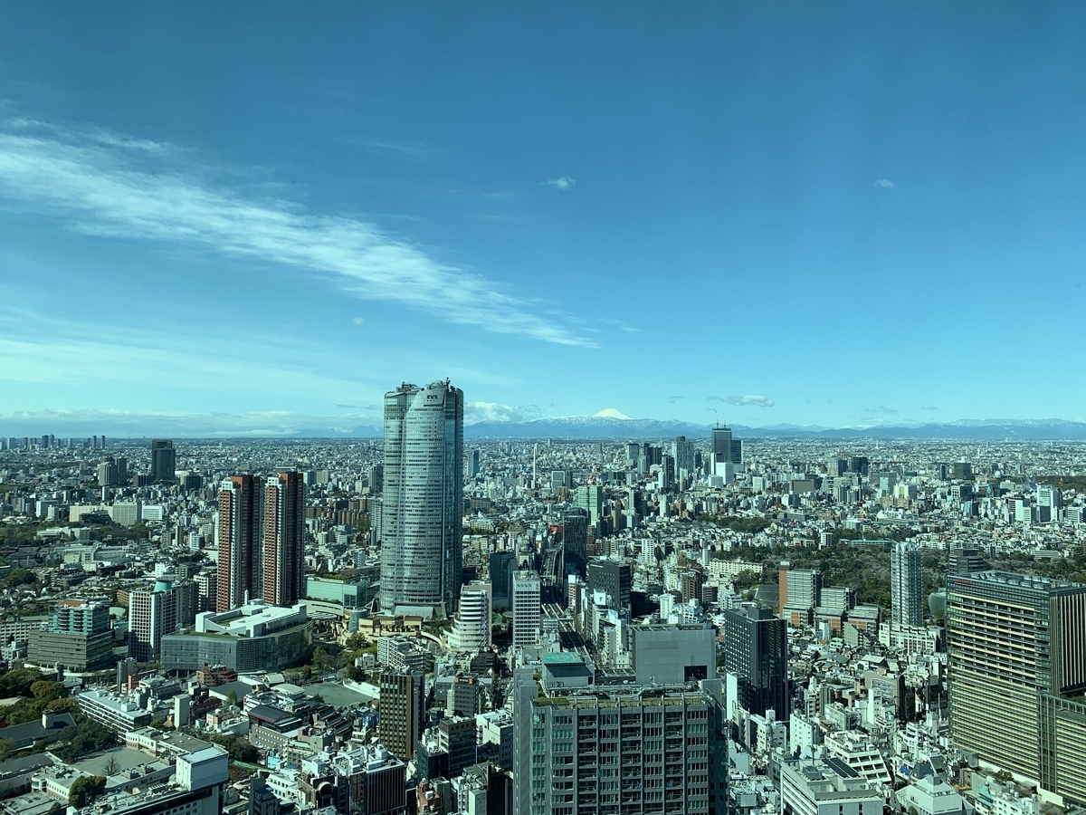 f:id:uutarou:20190514224623j:plain f:id:uutarou:20190514224623j:plain