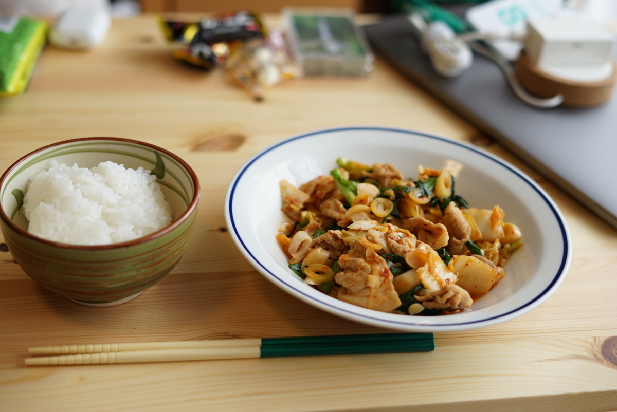 f:id:uutarou:20190514230154j:plain f:id:uutarou:20190514230154j:plain