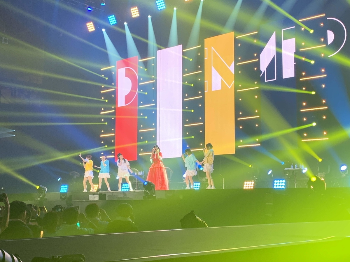 f:id:uutarou:20191216235856j:plain f:id:uutarou:20191216235856j:plain