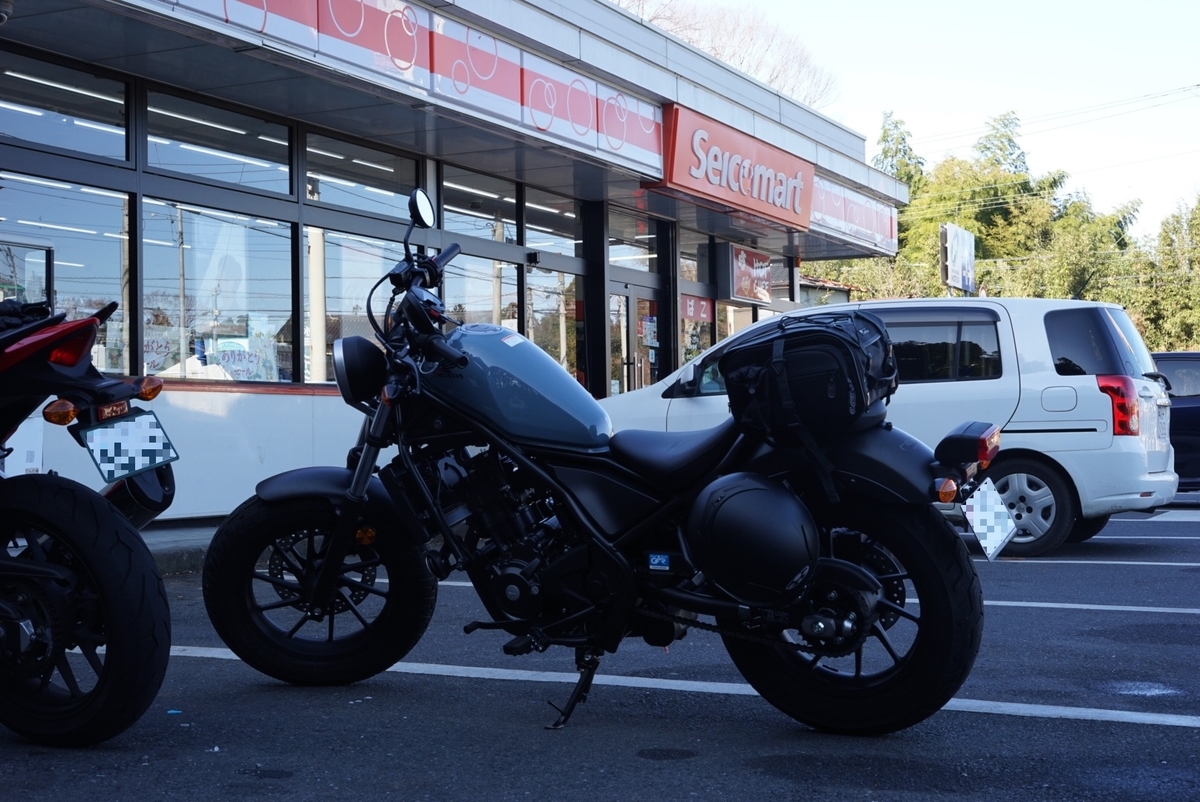 f:id:uutarou:20200105105342j:plain f:id:uutarou:20200105105342j:plain