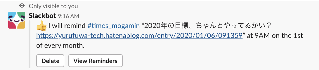 f:id:uutarou:20200106091754p:plain f:id:uutarou:20200106091754p:plain